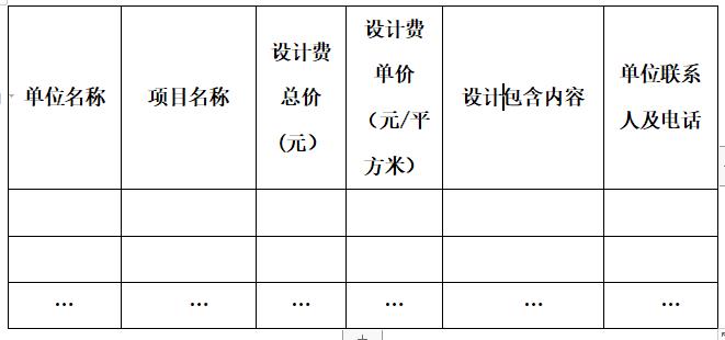 微信圖片_20221014114845.jpg